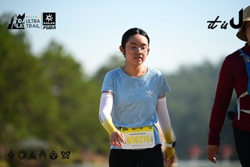 Dalat Ultra Trail 2026 - Ảnh #4911940
