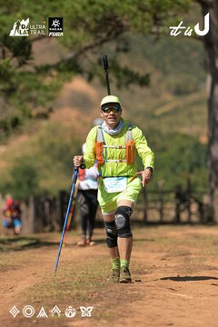 Dalat Ultra Trail 2026 - Ảnh #4717210