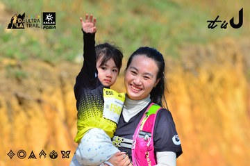 Dalat Ultra Trail 2026 - Ảnh #4749432