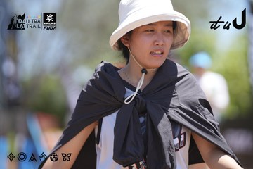 Dalat Ultra Trail 2026 - Ảnh #4692390