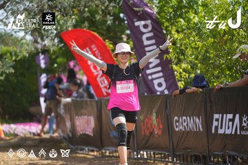 Dalat Ultra Trail 2026 - Ảnh #4901422
