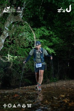 Dalat Ultra Trail 2026 - Ảnh #4906738