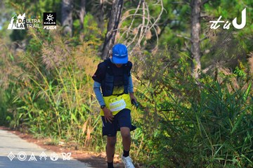 Dalat Ultra Trail 2026 - Ảnh #4781093