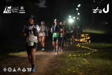 Dalat Ultra Trail 2026 - Ảnh #4720848