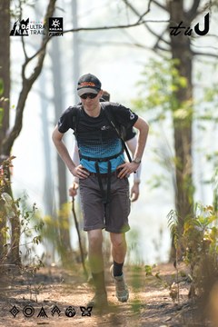 Dalat Ultra Trail 2026 - Ảnh #4705915