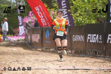 Dalat Ultra Trail 2026 - Ảnh #4866848