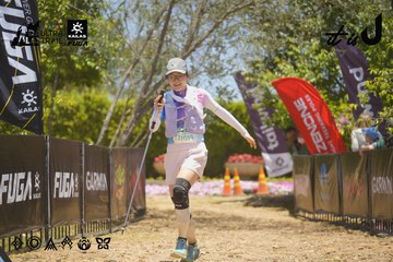 Dalat Ultra Trail 2026 - Ảnh #4694854