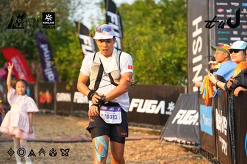 Dalat Ultra Trail 2026 - Ảnh #4744692