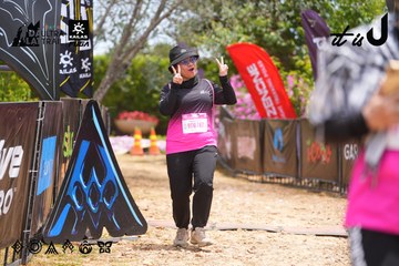 Dalat Ultra Trail 2026 - Ảnh #4870348