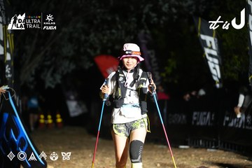 Dalat Ultra Trail 2026 - Ảnh #4758382