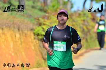 Dalat Ultra Trail 2026 - Ảnh #4748052