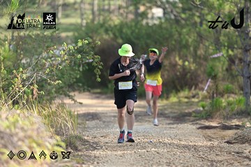 Dalat Ultra Trail 2026 - Ảnh #4894947