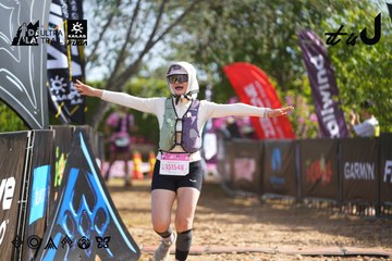 Dalat Ultra Trail 2026 - Ảnh #4898978
