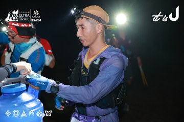 Dalat Ultra Trail 2026 - Ảnh #4698194