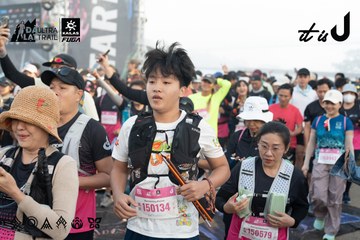 Dalat Ultra Trail 2026 - Ảnh #4767392