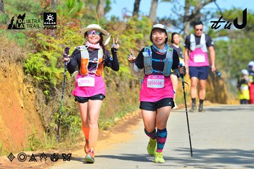 Dalat Ultra Trail 2026 - Ảnh #4748229