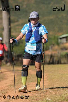 Dalat Ultra Trail 2026 - Ảnh #4716020