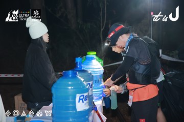 Dalat Ultra Trail 2026 - Ảnh #4738139