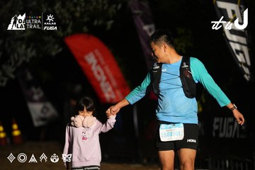 Dalat Ultra Trail 2026 - Ảnh #4757921