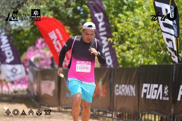 Dalat Ultra Trail 2026 - Ảnh #4867802