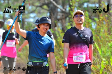 Dalat Ultra Trail 2026 - Ảnh #4750912