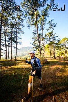 Dalat Ultra Trail 2026 - Ảnh #4912500