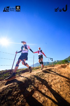 Dalat Ultra Trail 2026 - Ảnh #4912726