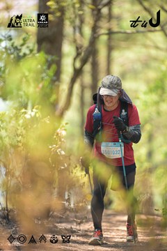 Dalat Ultra Trail 2026 - Ảnh #4718446