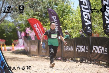 Dalat Ultra Trail 2026 - Ảnh #4693000
