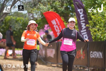 Dalat Ultra Trail 2026 - Ảnh #4867435