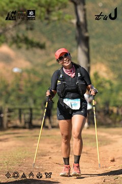 Dalat Ultra Trail 2026 - Ảnh #4716477