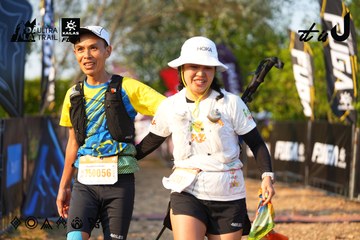 Dalat Ultra Trail 2026 - Ảnh #4742837