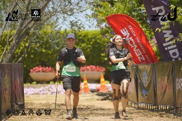 Dalat Ultra Trail 2026 - Ảnh #4694392