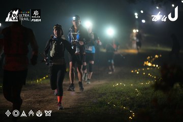 Dalat Ultra Trail 2026 - Ảnh #4719623