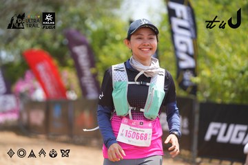Dalat Ultra Trail 2026 - Ảnh #4867871