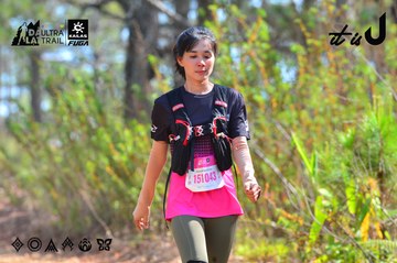 Dalat Ultra Trail 2026 - Ảnh #4750209