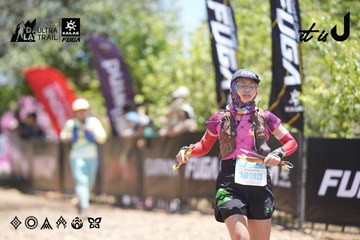 Dalat Ultra Trail 2026 - Ảnh #4693249