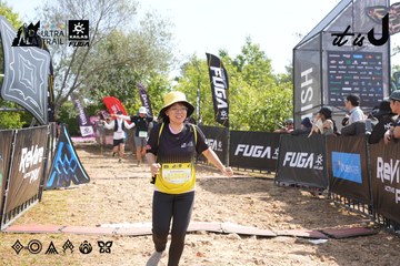 Dalat Ultra Trail 2026 - Ảnh #4864441