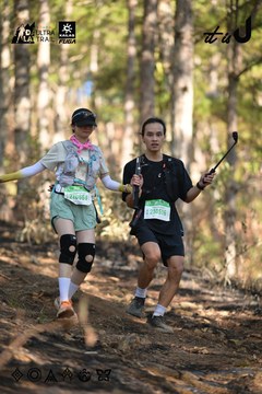 Dalat Ultra Trail 2026 - Ảnh #4879153