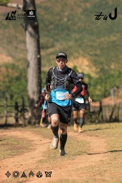 Dalat Ultra Trail 2026 - Ảnh #4716281