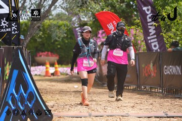 Dalat Ultra Trail 2026 - Ảnh #4865419
