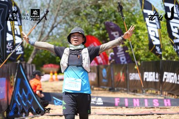Dalat Ultra Trail 2026 - Ảnh #4723309