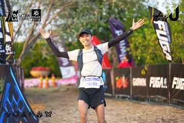 Dalat Ultra Trail 2026 - Ảnh #4744398