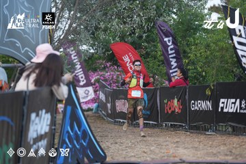 Dalat Ultra Trail 2026 - Ảnh #4761461