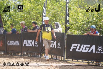 Dalat Ultra Trail 2026 - Ảnh #4856226