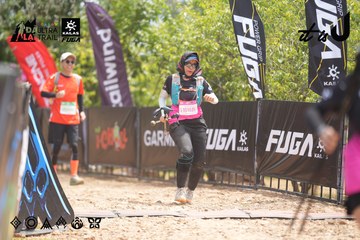 Dalat Ultra Trail 2026 - Ảnh #4860980