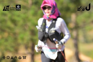 Dalat Ultra Trail 2026 - Ảnh #4716172