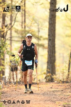 Dalat Ultra Trail 2026 - Ảnh #4707331