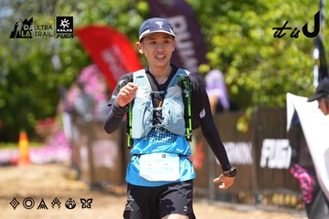Dalat Ultra Trail 2026 - Ảnh #4727534