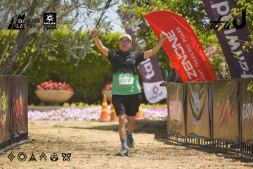 Dalat Ultra Trail 2026 - Ảnh #4690587